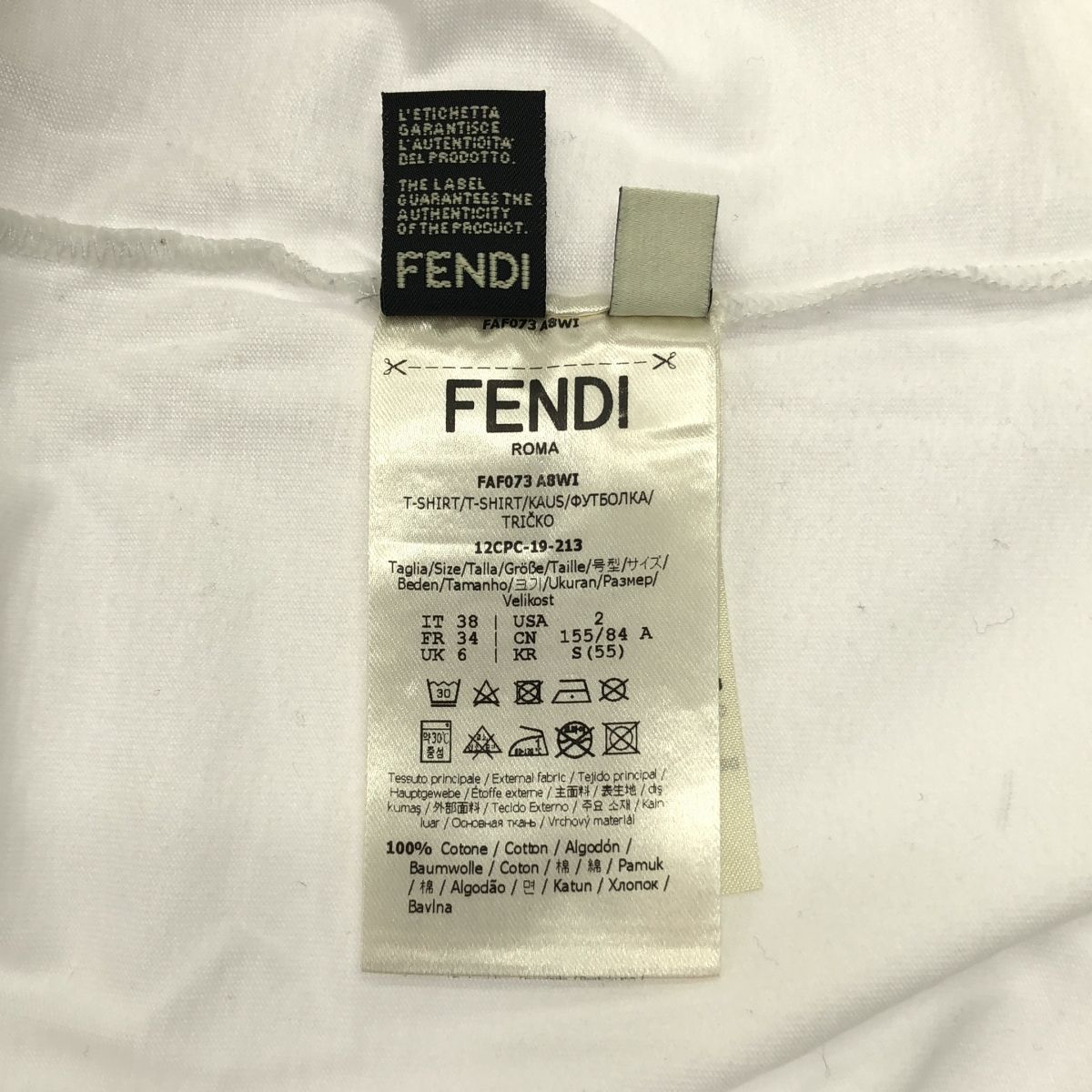  FENDI フェンディ コットン ズッカ ビックロゴ カットソー 38 ホワイト ブラウン レディース 長袖 シャツ ブラウス