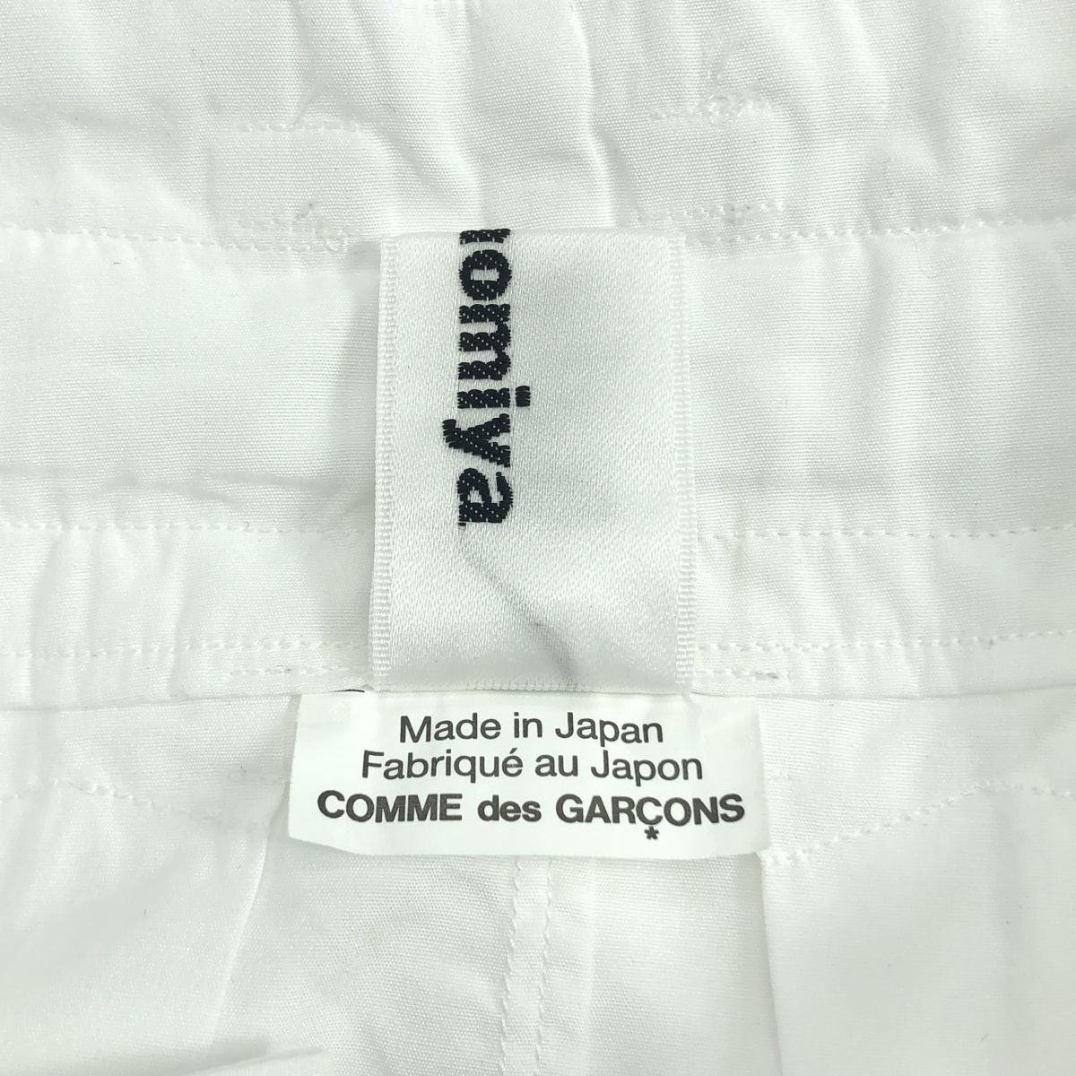 ホワイト レディース