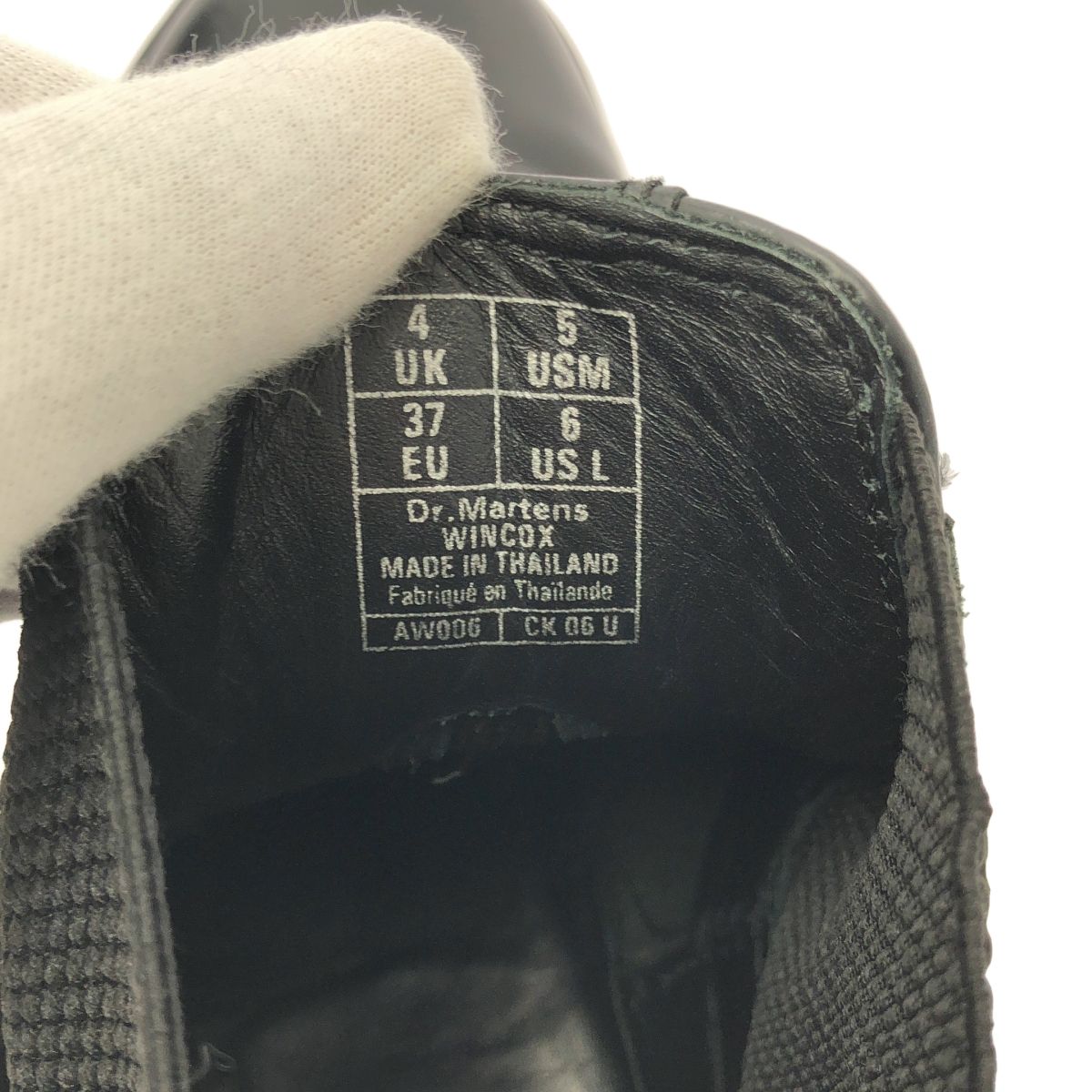 ウィンコックス