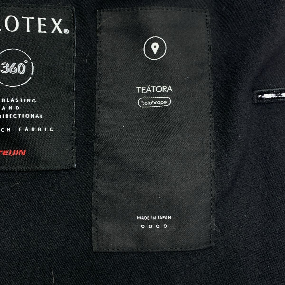 TEATORA / テアトラ | Wallet Jacket SoloScape ウォレット ジャケット