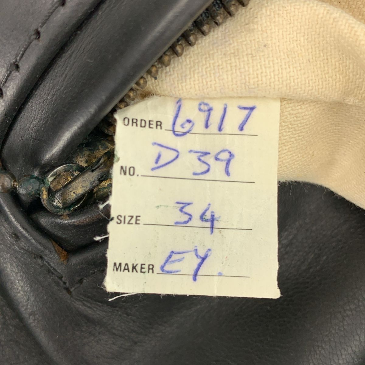 美品】 AEROLEATHER / エアロレザー | 1990s | Genuine Front Quarter