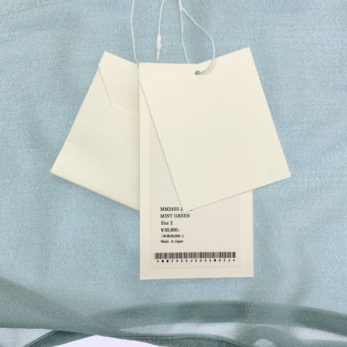 マメクロゴウチ 2025