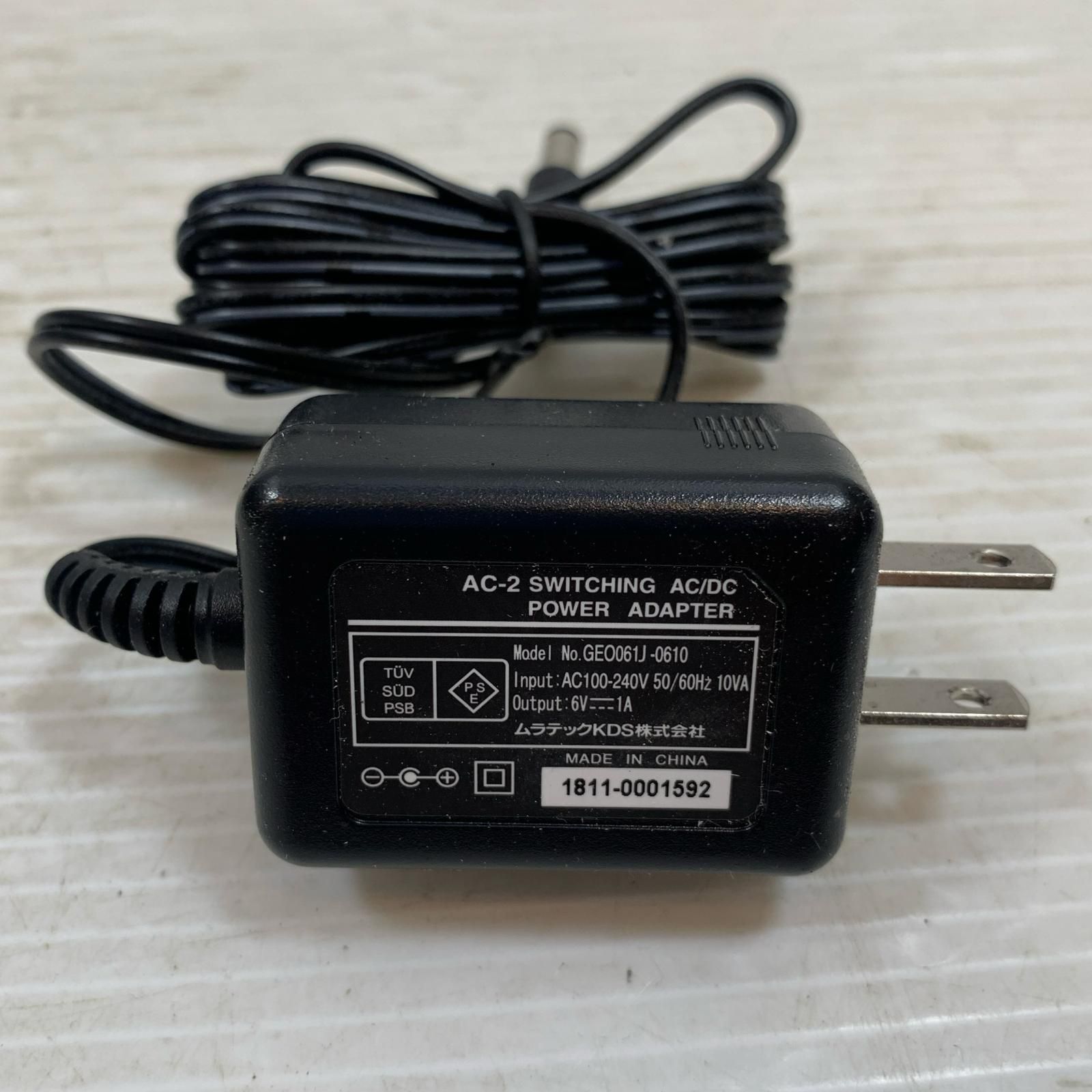 リョービ レーザー機器