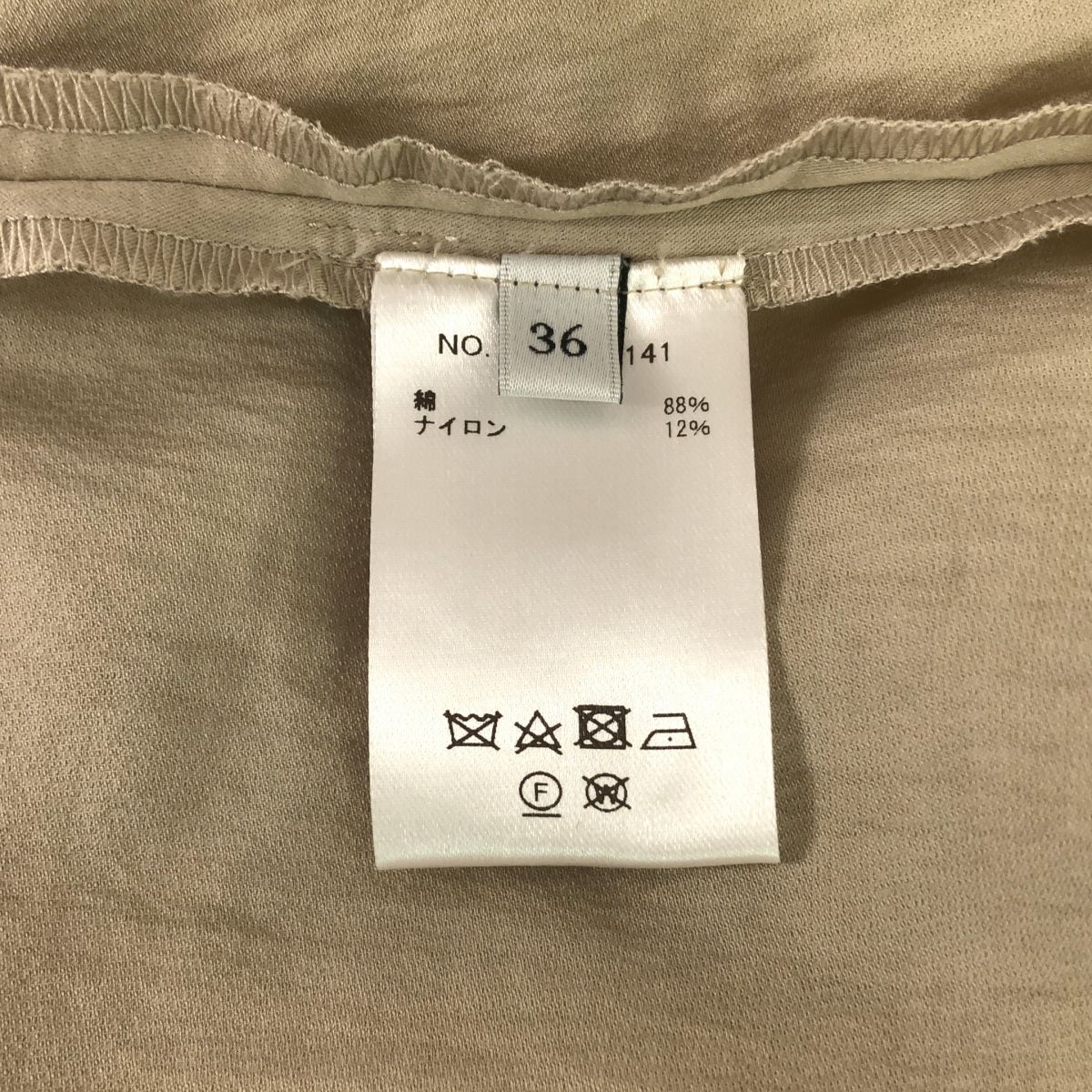 | ドローストリング