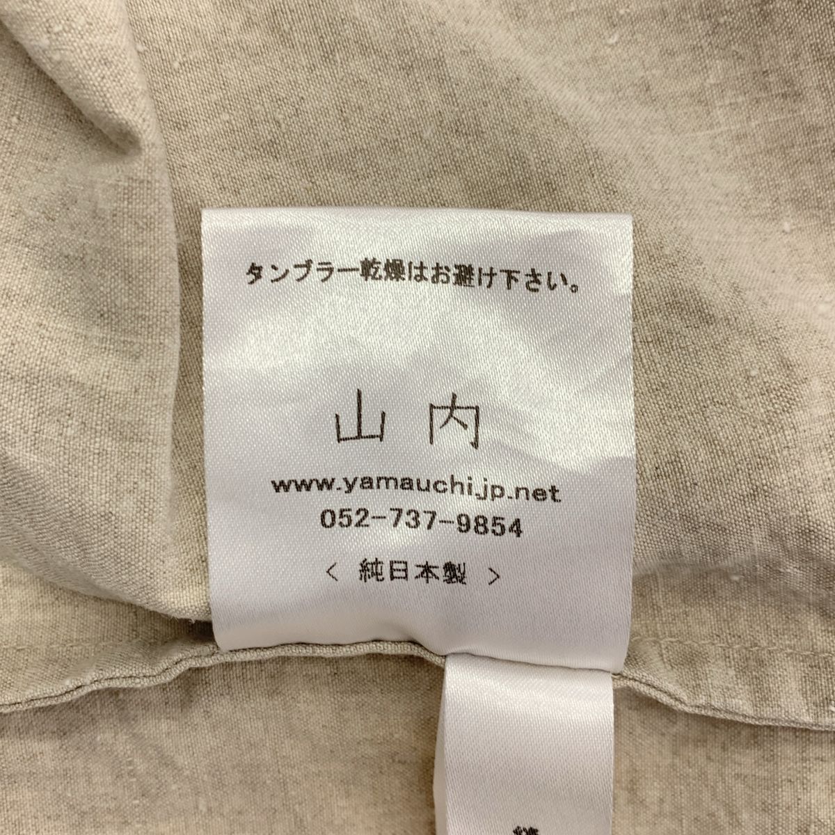 リネン ボタンダウンシャツ