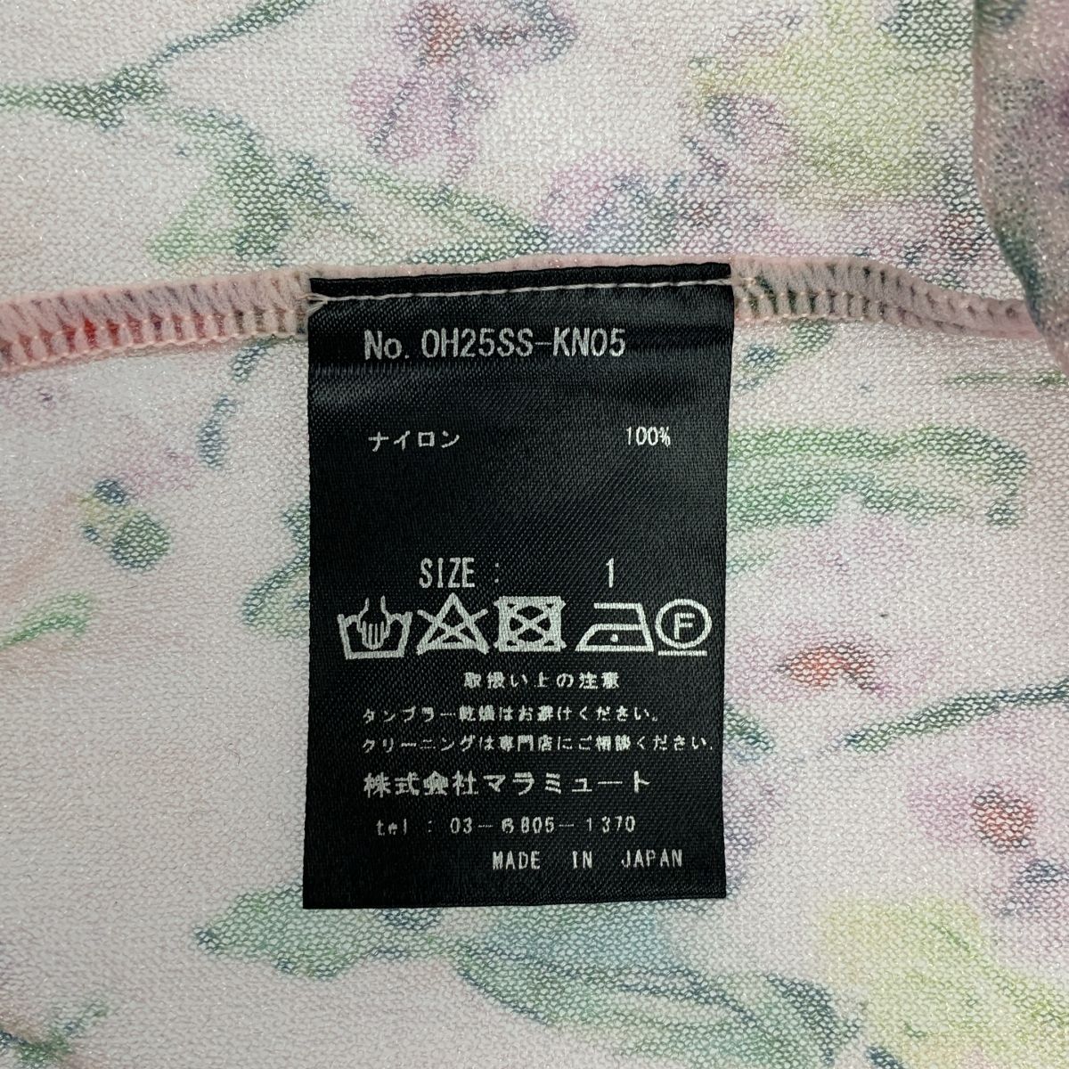  ODAKHA オダカ 2025 SS 総柄 シアー ブラウス カットソー 1 ピンク レディース 長袖 シャツ ブラウス