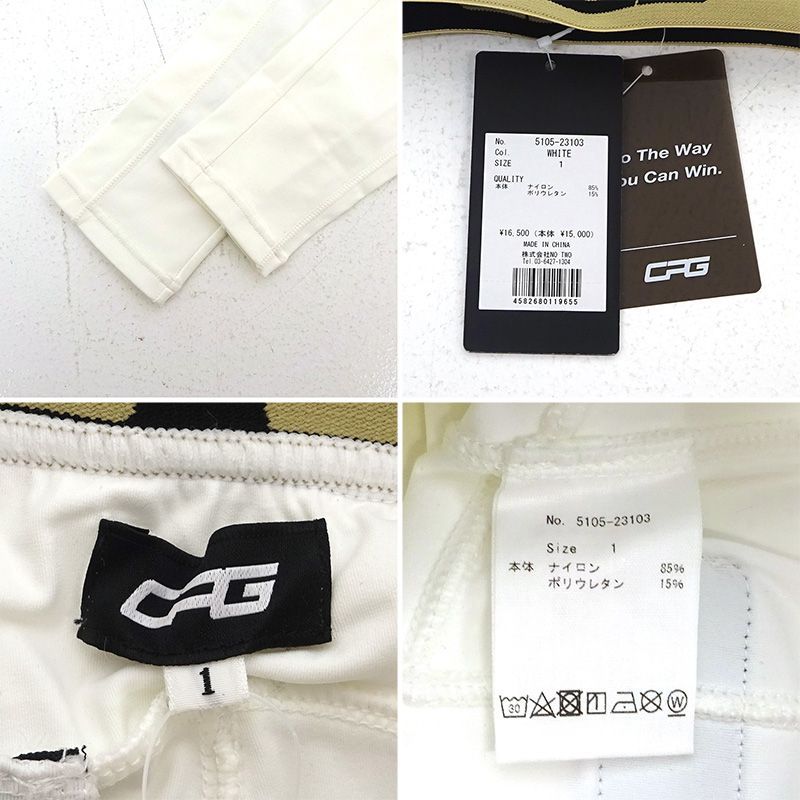 三重店 CPGGOLF ゴルフウェア ハイネッククロップドトップス 5109-23101 ファンクションレギンス 5105-23103 ホワイト サイズ 1 シーピージーゴルフ 427-C170 LLC-HASEGAWATOSO_COM