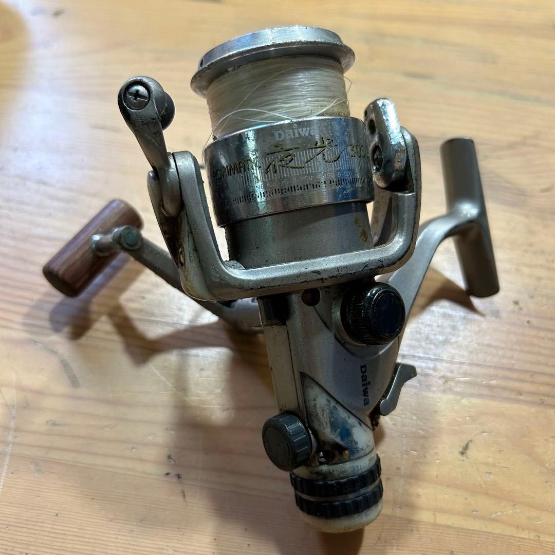 山で育てたヤマコウバシ　　/827 山で育てたヤマコウバシ /827 山で育てたヤマコウバシ /827 - メルカリ