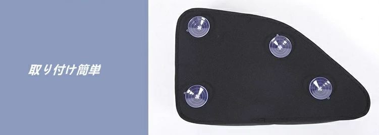 【最安値に挑戦】 ホンダ オデッセイ RB3|4用 トランクウィンドウ用 収納バッグ オーガナイザー 車内アクセサリー 小物整理 多機能 2個