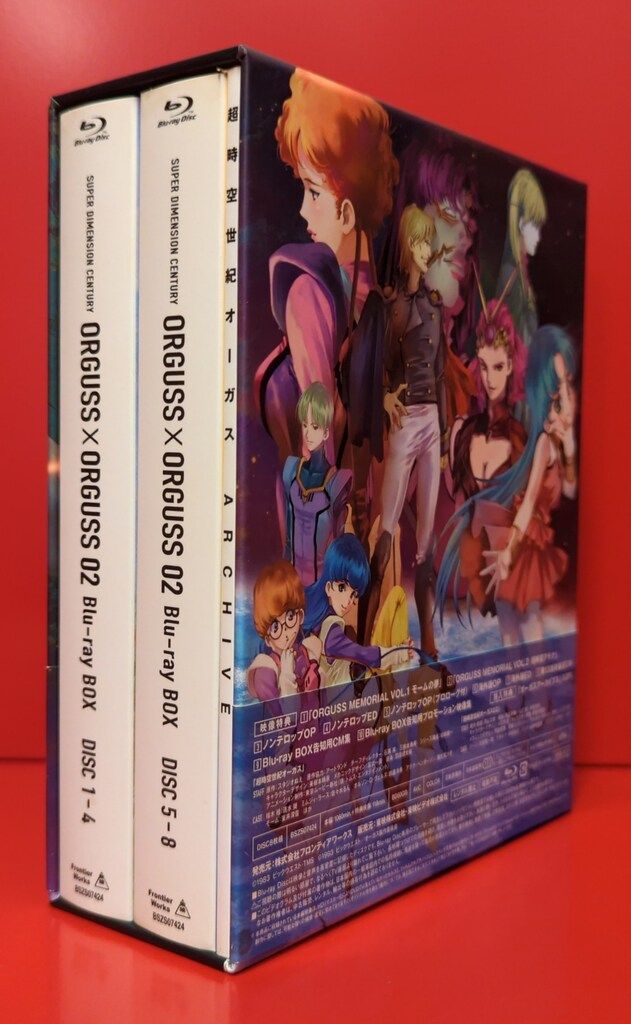 超時空世紀オーガス×オーガス02 Blu-ray BOX〈2014年10月30… BOXBlu-