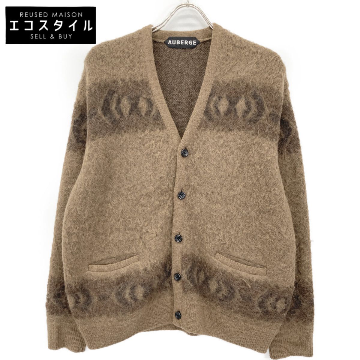 AUBERGE オーベルジュ 【美品】BASQUIAT アルパカ混 40 AUBERGE 