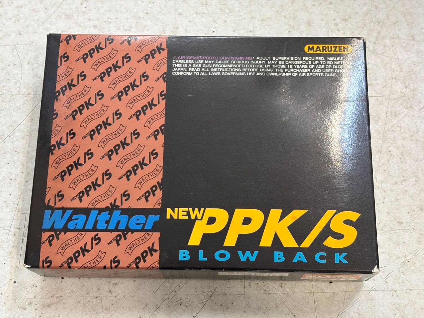 マルゼン ガスガン ワルサーニューPPK|S ブラックメタル