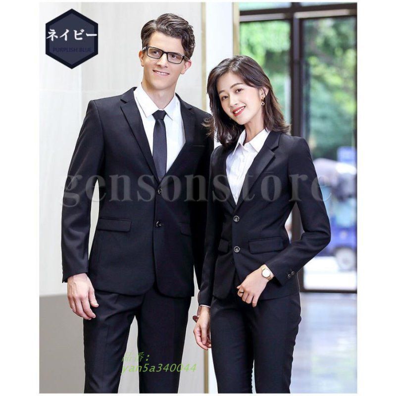  スーツ メンズ スリム 秋冬物 2ツボタンノータック 洗える 洋服 2点セット オールシーズン対応 レギュラー ビジネススーツ 紳士服 スタイリッシュ yan 5 a 340044 スーツパンツ ビジネススーツ