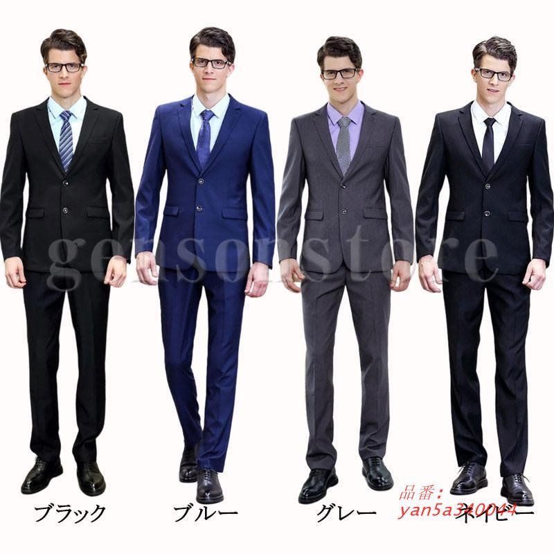 スタイリッシュ yan