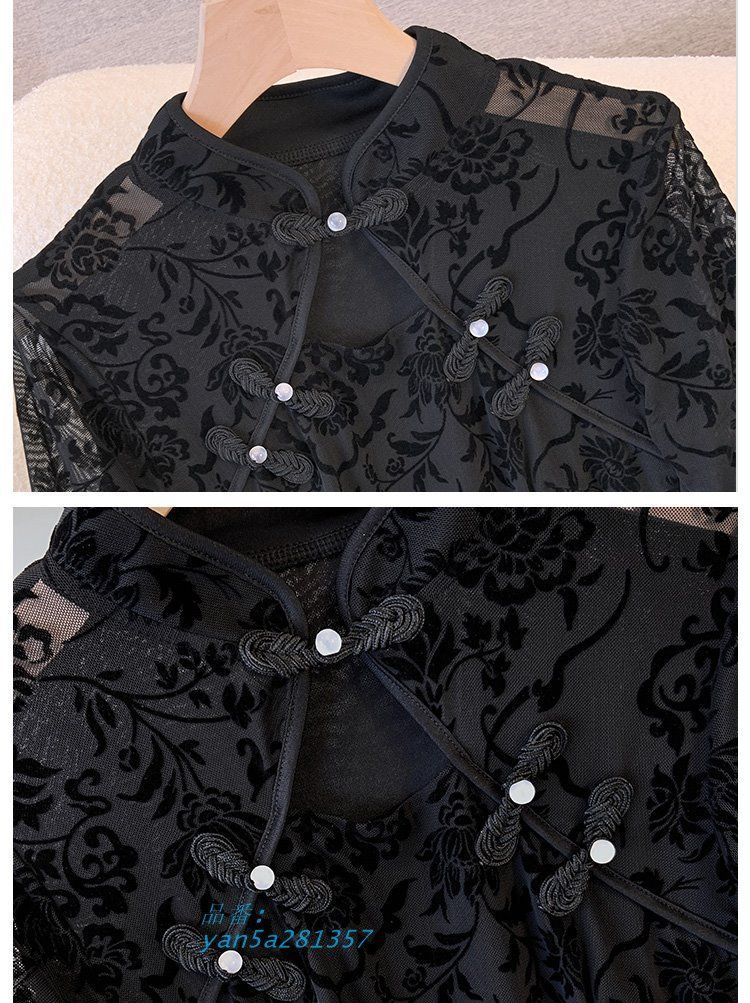 パーティードレス yan5a281357