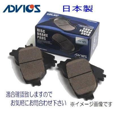 フロントブレーキパッド カペラ GVFR 用 SN848P マツダ アドヴィックス
