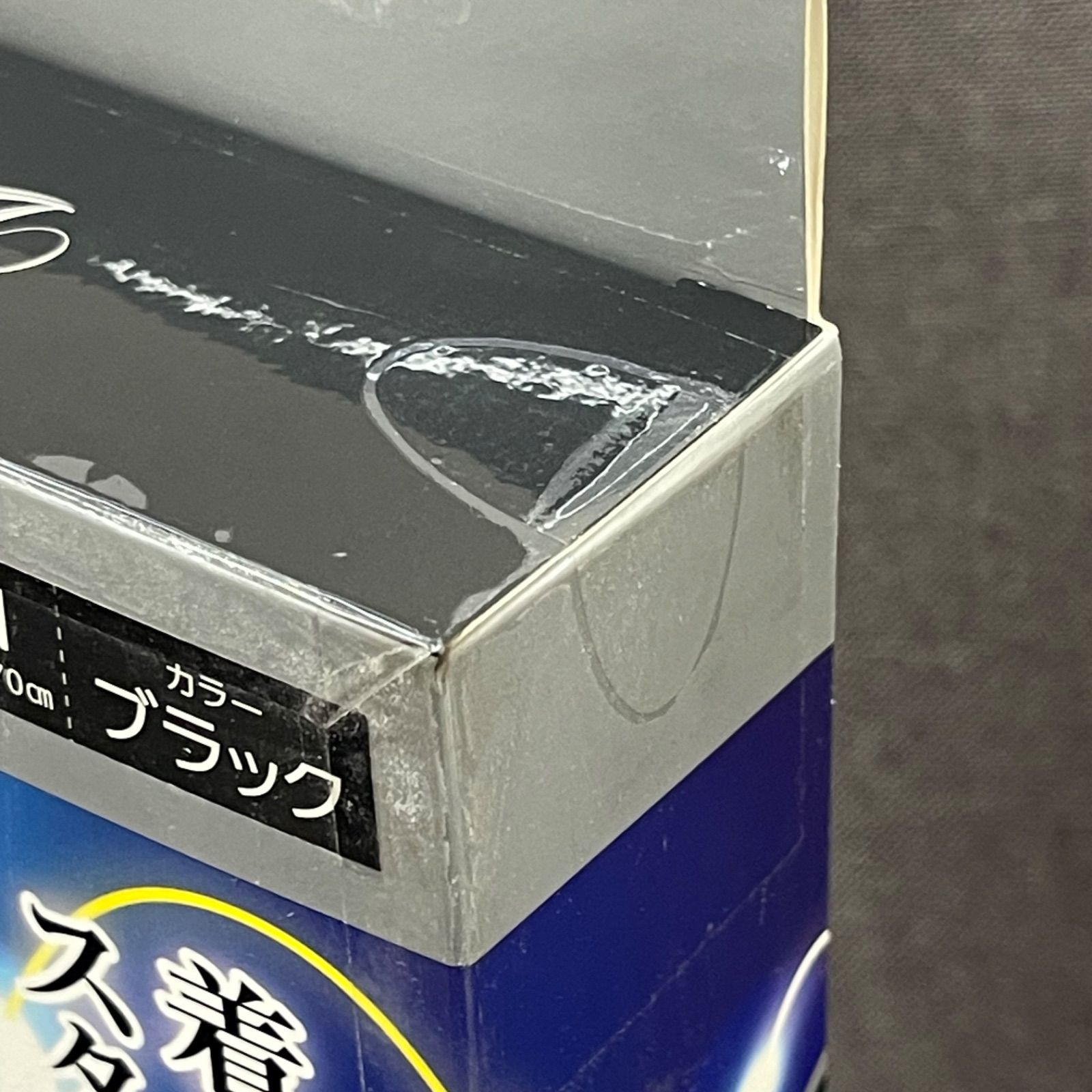 NPA】Mサイズ VUP SHAPER EMS ヒロミプロデュース ブラック 黒 - メルカリ