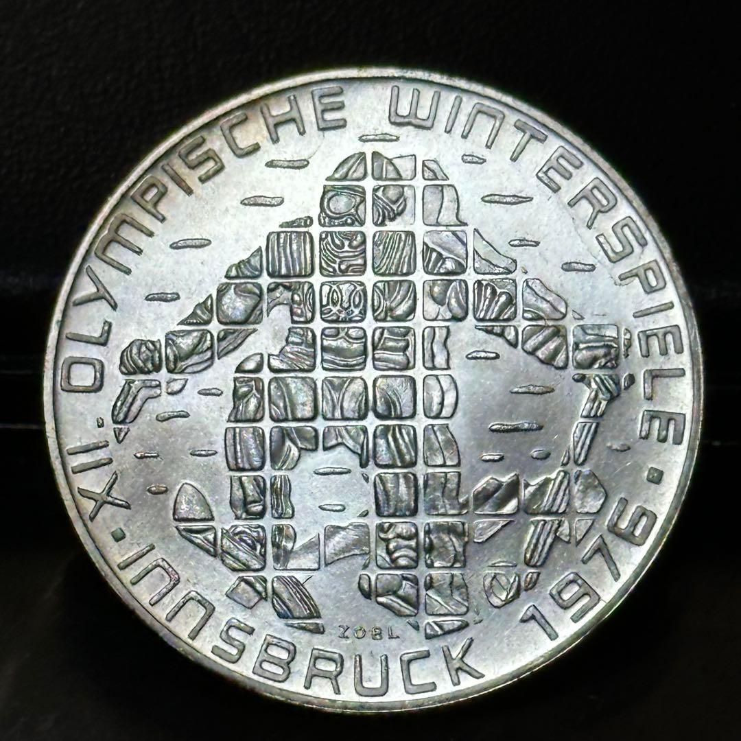 未使用銀貨】1976年 オーストリア 100シリング銀貨 第12回