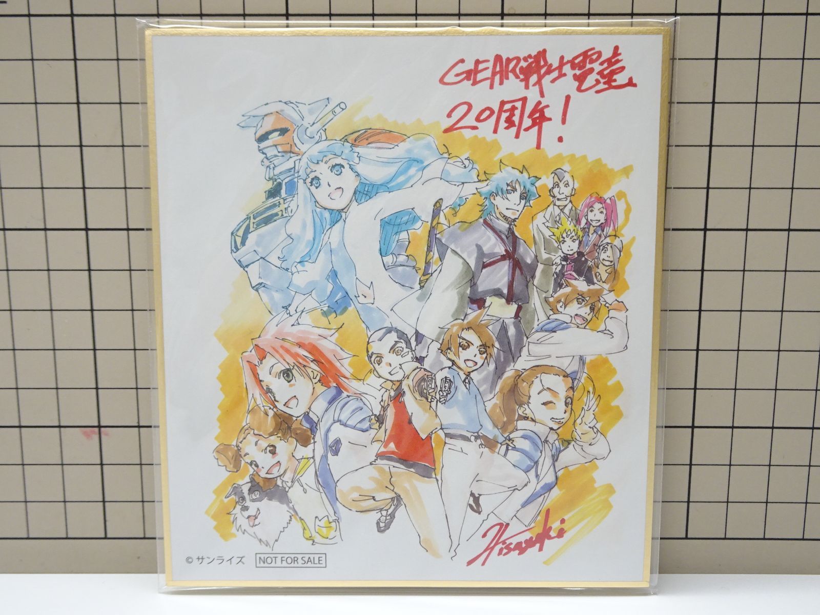 セルファイター セルブースター＆セルブースター