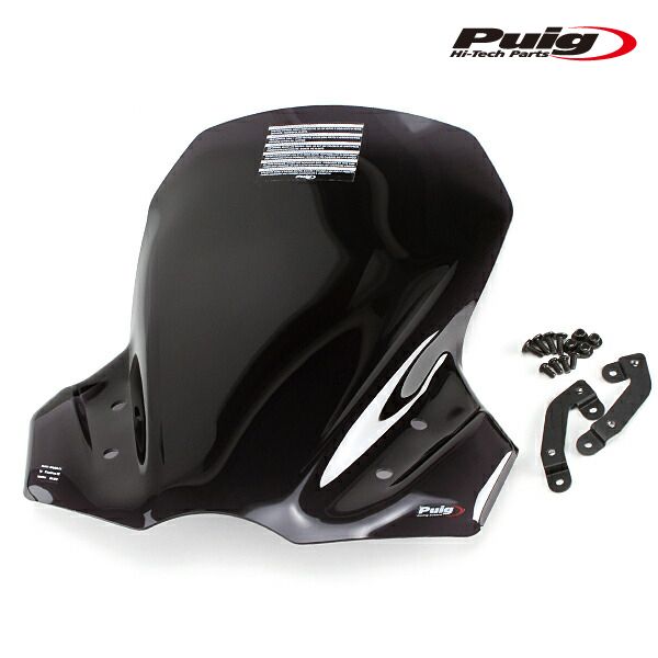 Puig 9719H SCREEN TOURING [SMOKE] SUZUKI DL650 V-STROM (17-25 