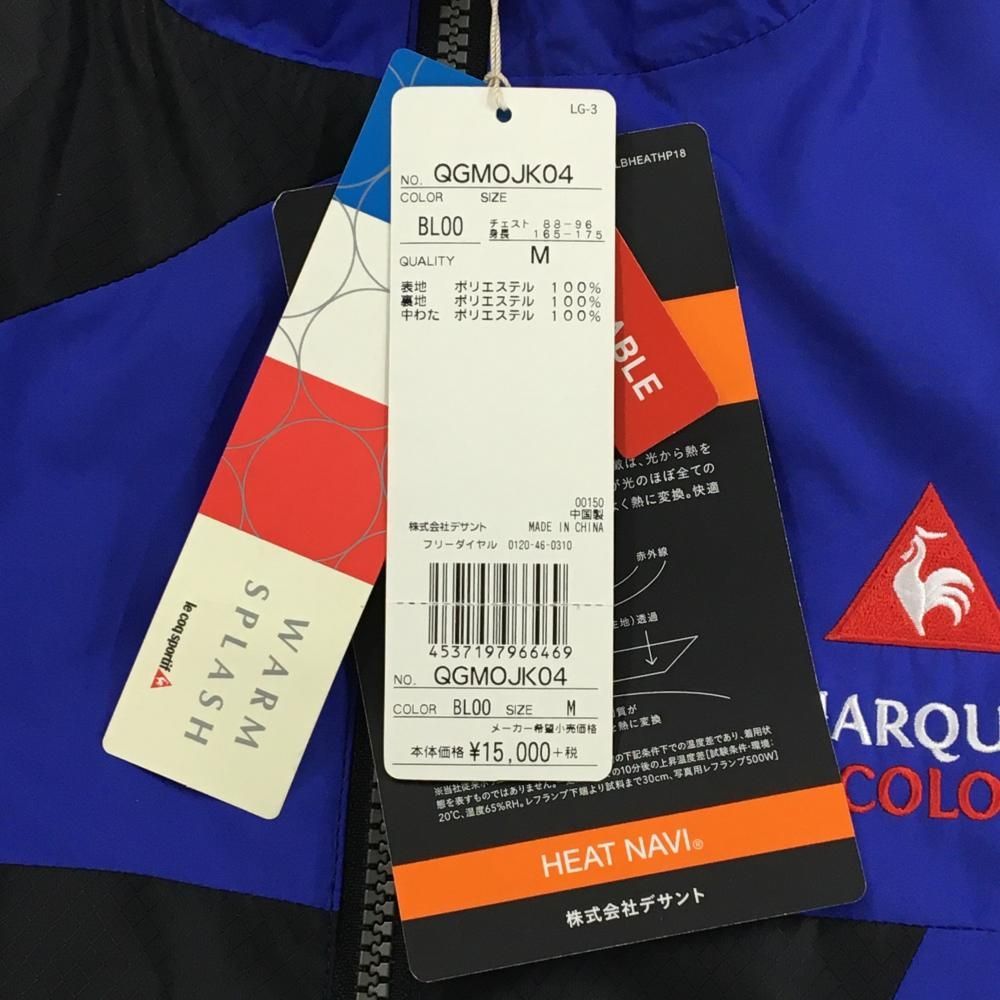 ルコックゴルフ 2WAY中綿ジャケット ブルー×黒 はっ水 5℃ 袖着脱可 メンズ M ゴルフウェア le coq sportif LLC-HASEGAWATOSO_COM