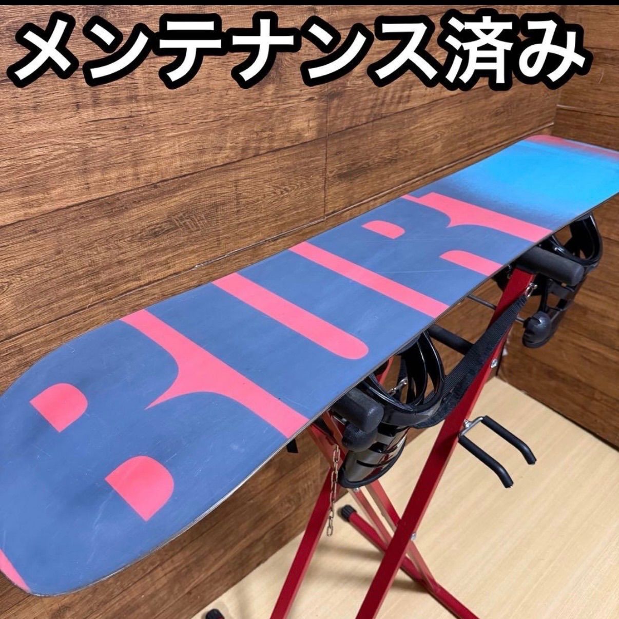 大人気 BURTON フライングV メンズスノーボード 3点セット 152cm