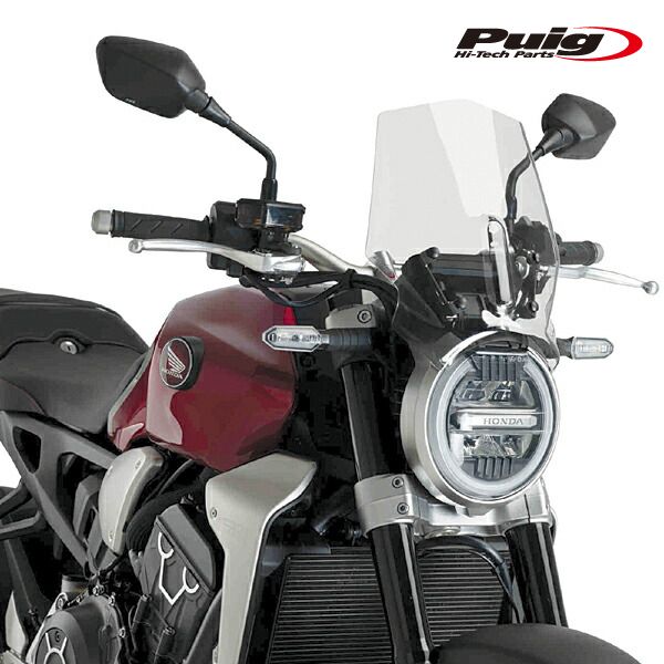 Puig Generation New Sport Windscreen Windshield - Naked MT-09