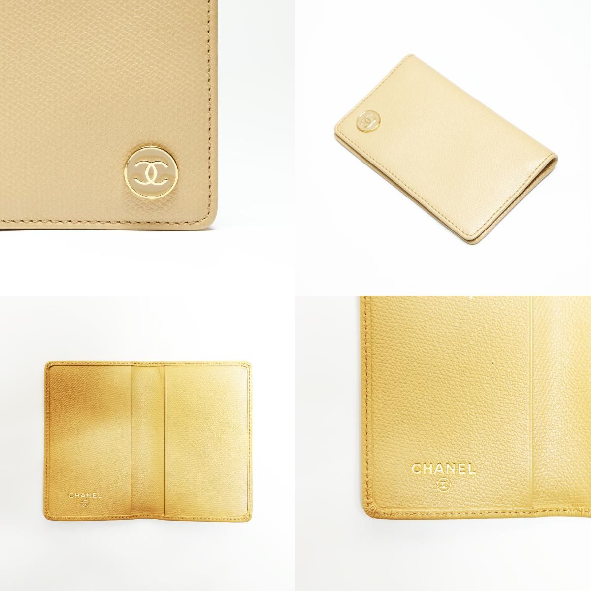 2005-2006 ココボタン