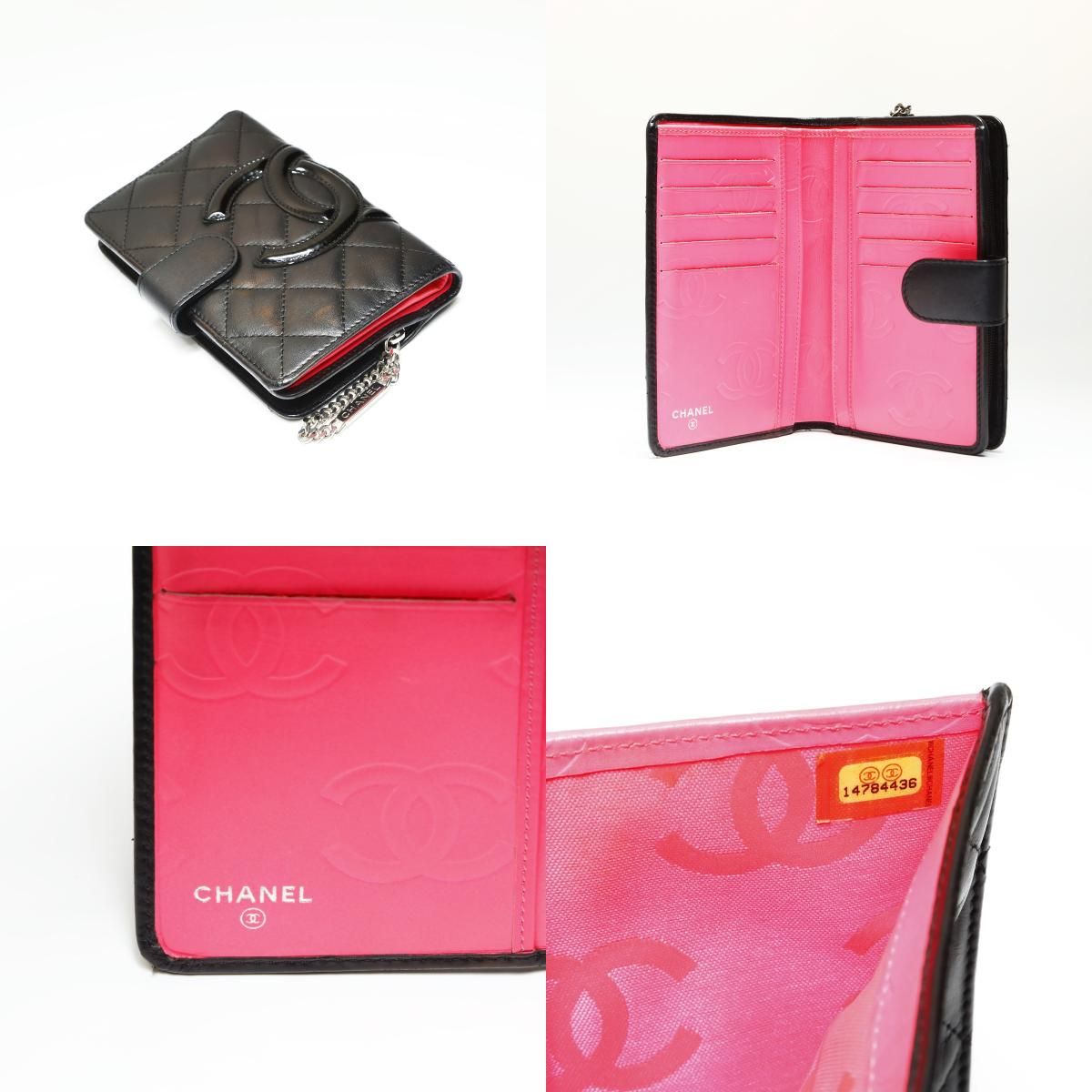 ライン ラムスキン