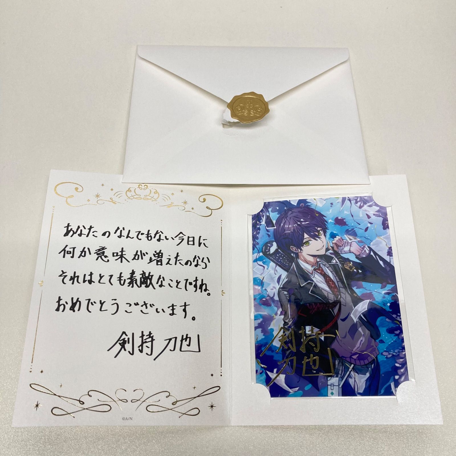 誕生日グッズ2025