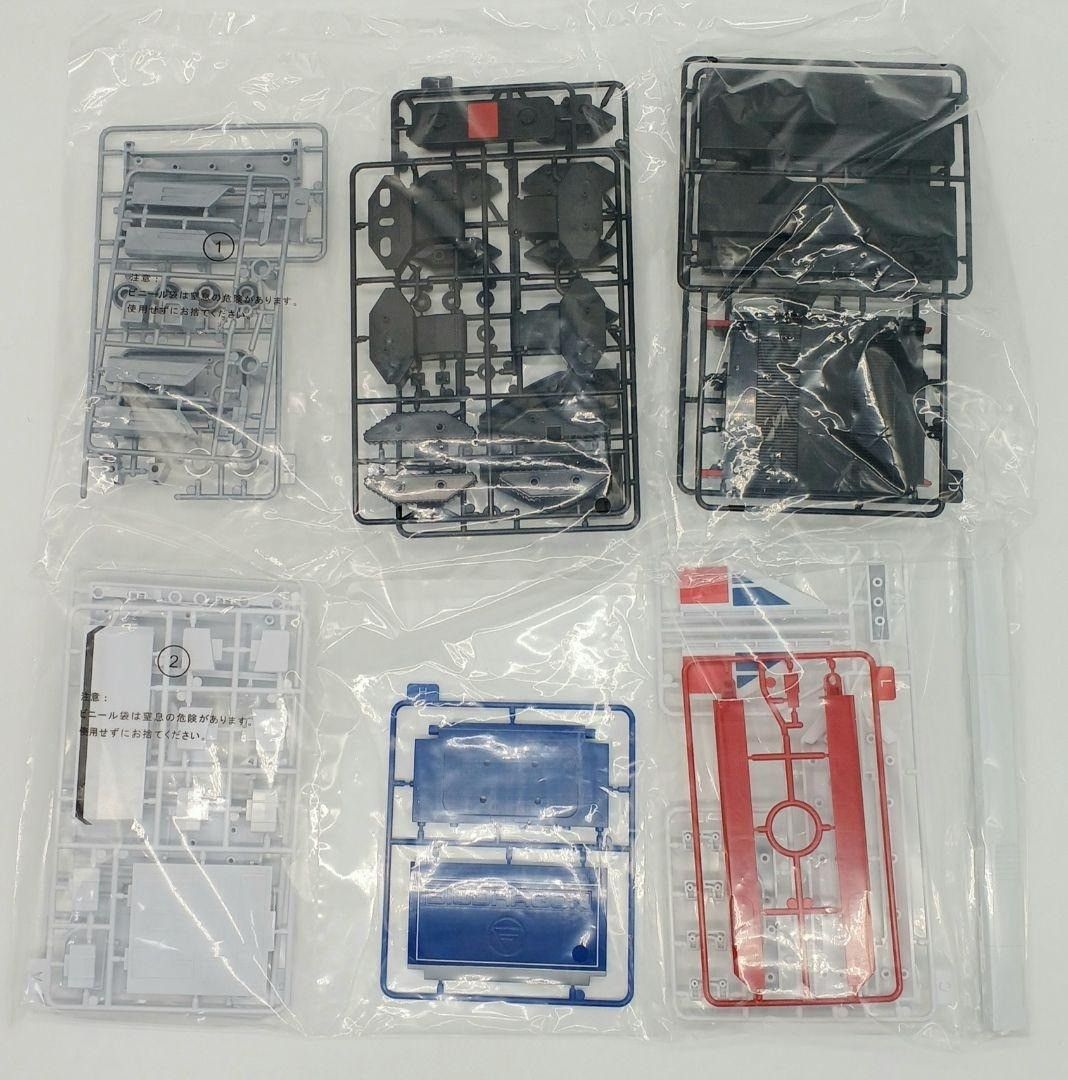 バイオドラゴン ma