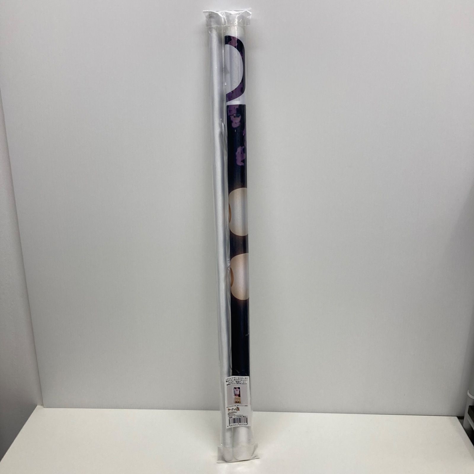 特大タペストリー 夜桜デート