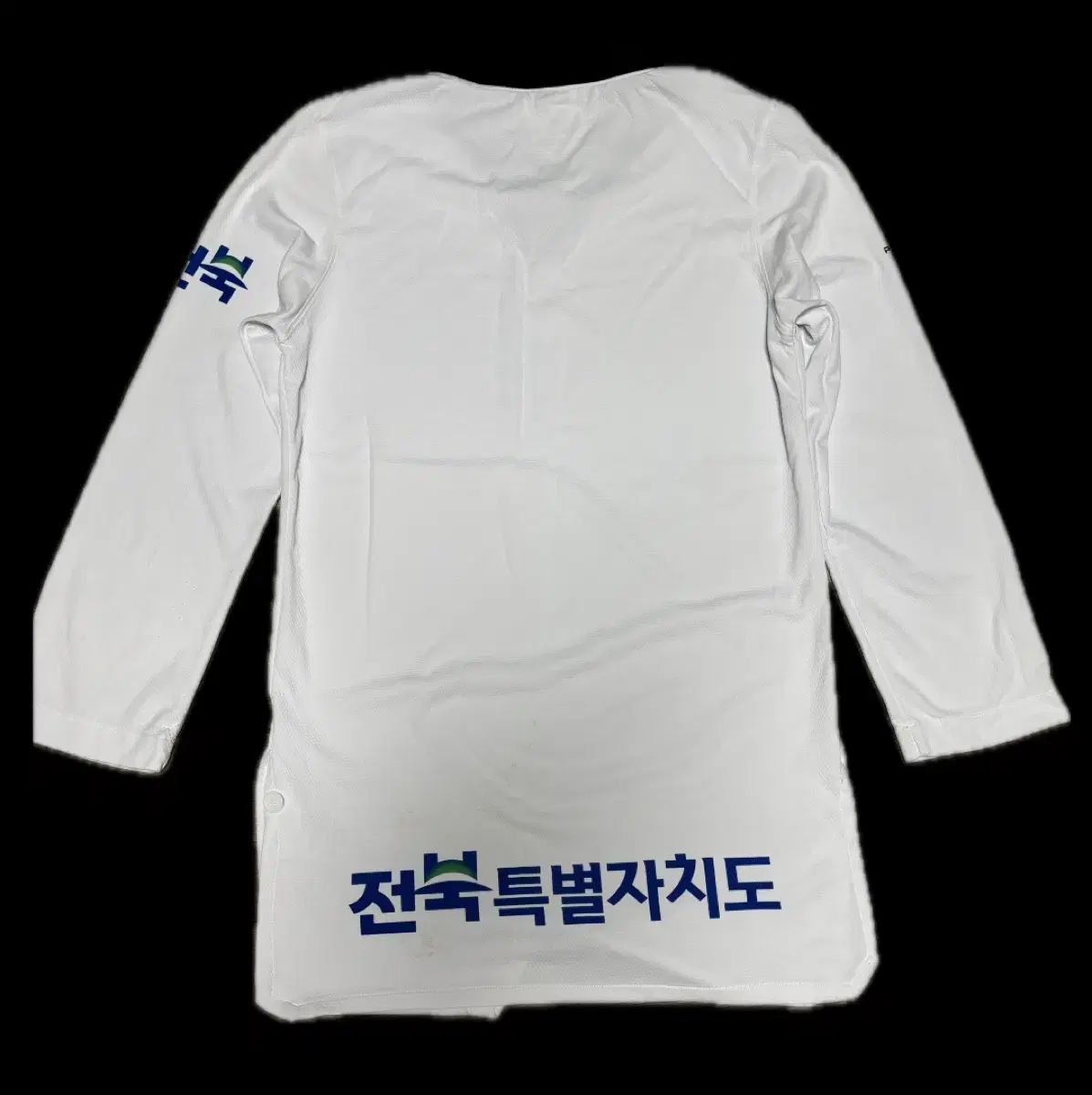 全北特別自治道 쫄쫄이 柔道着 売れ残ったら投稿削除