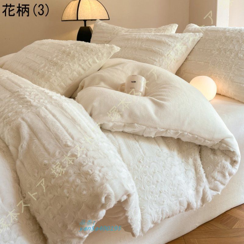 掛け布団カバー