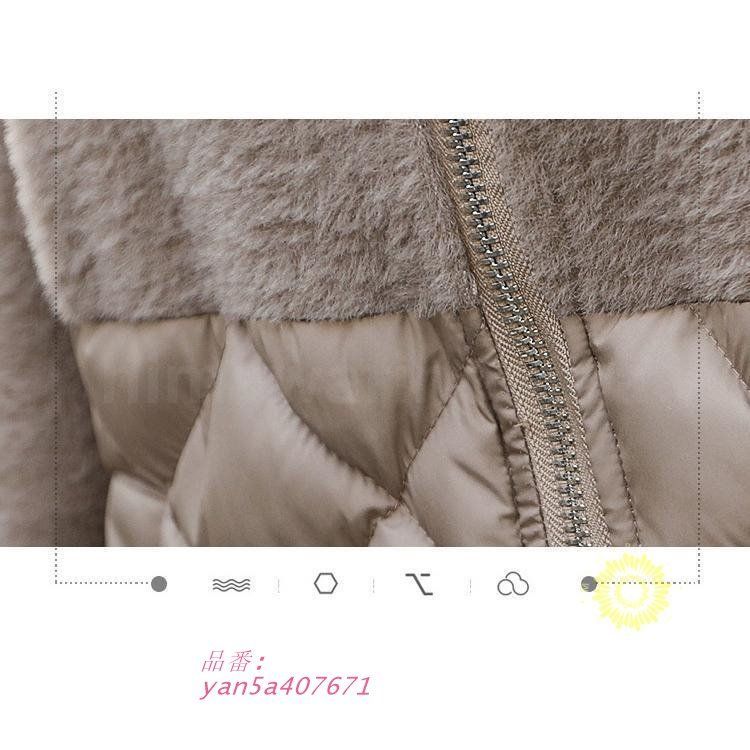 毛皮コート 厚手