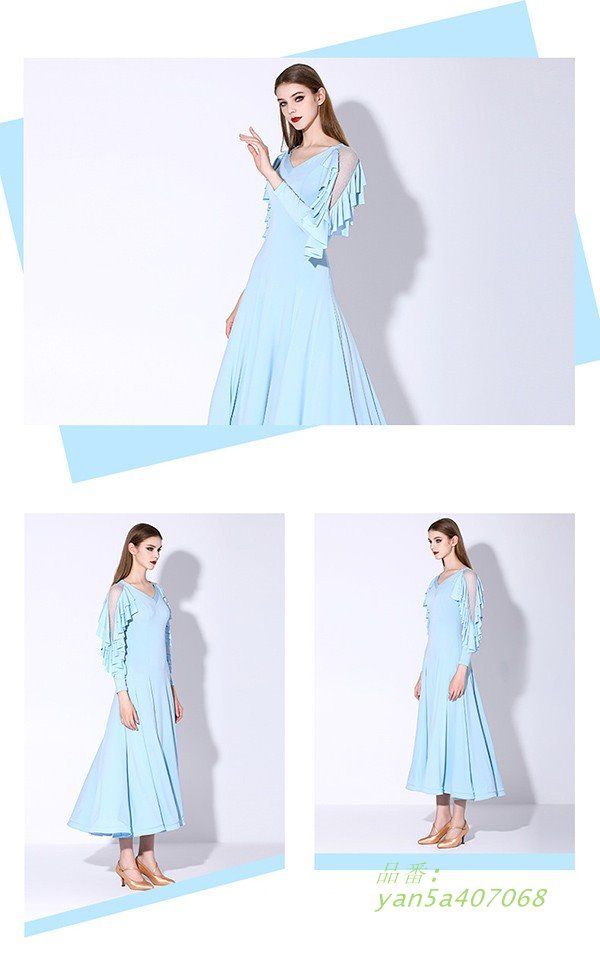 ワルツダンス服 yan5a407068