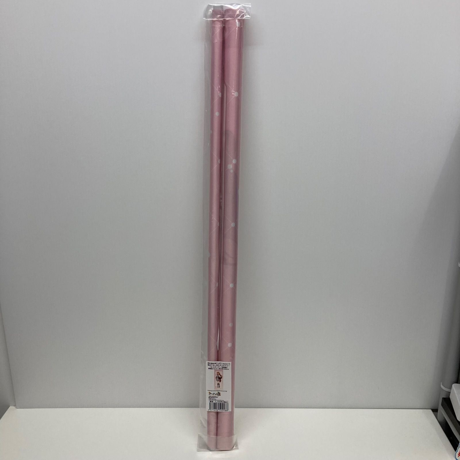 盾の勇者の成り上がり ラフタリア 特大タペストリー 学園風