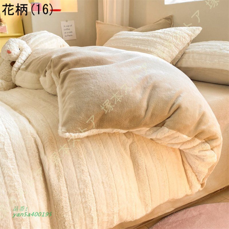 掛け布団カバー