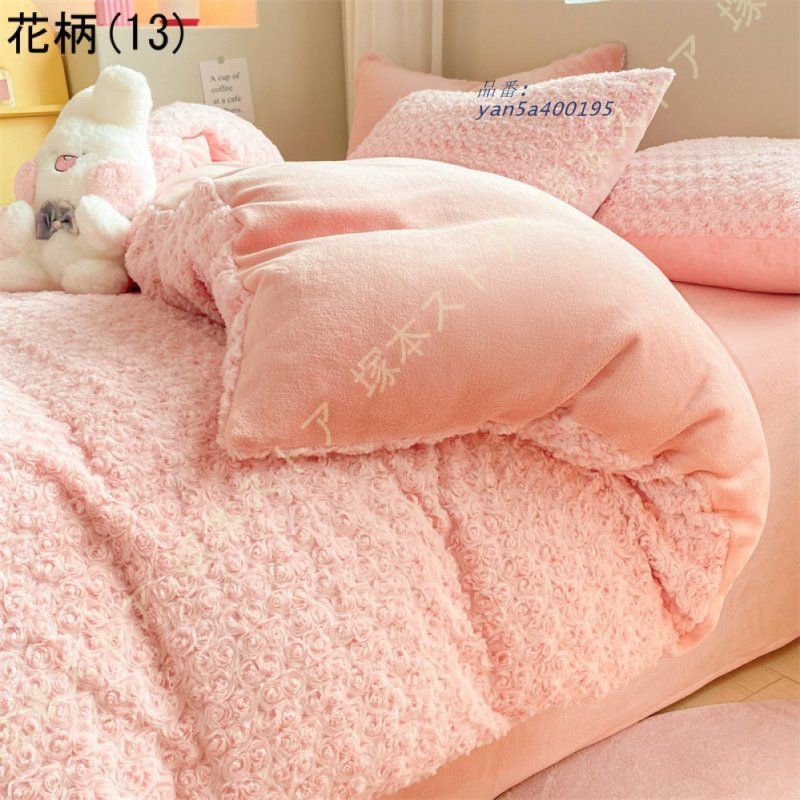 防寒対策 yan5a400195