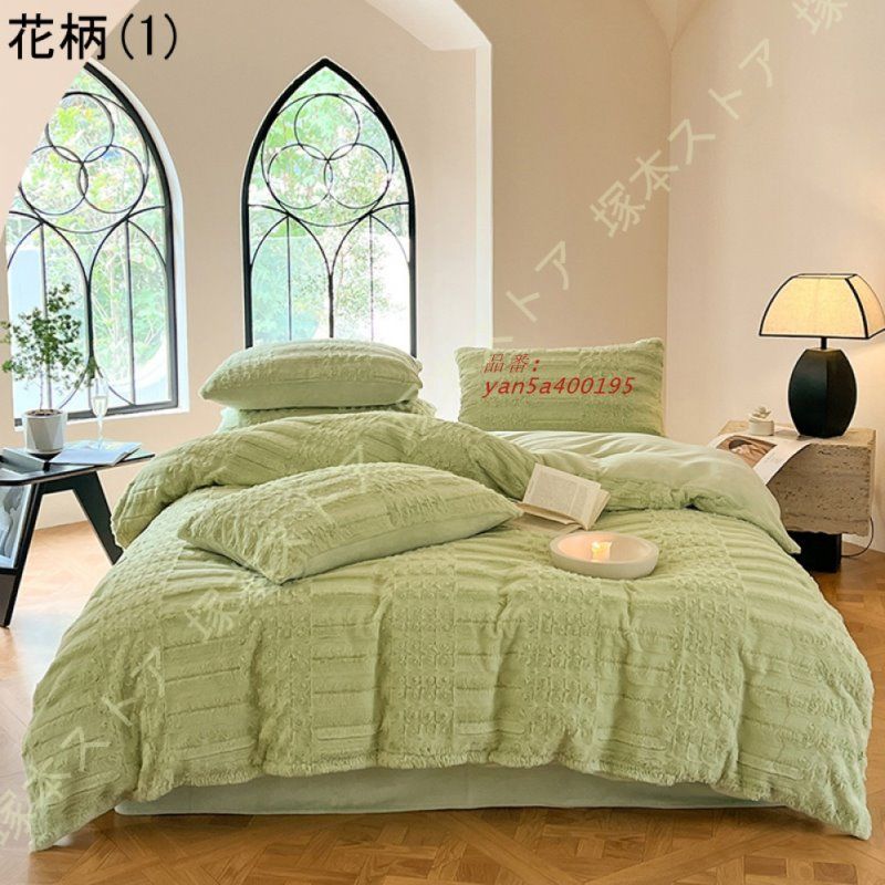 掛け布団カバー あったか マイクロファイバー 冬用 なめらか 毛布タッチ 冬 静電気防止 もこもこ 洗える 暖かい 4点セット 掛けふとんカバー 防寒対策 yan5a400195