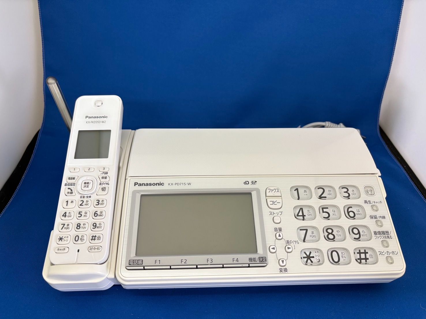 パナソニック デジタルコードレスファクス 子機1台 KX-PD715DL-W WWW_NOITHATQUANGTHANH_NET