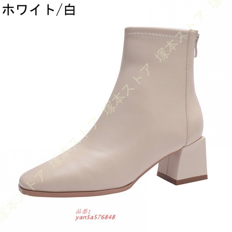 レディース ショートブーツ