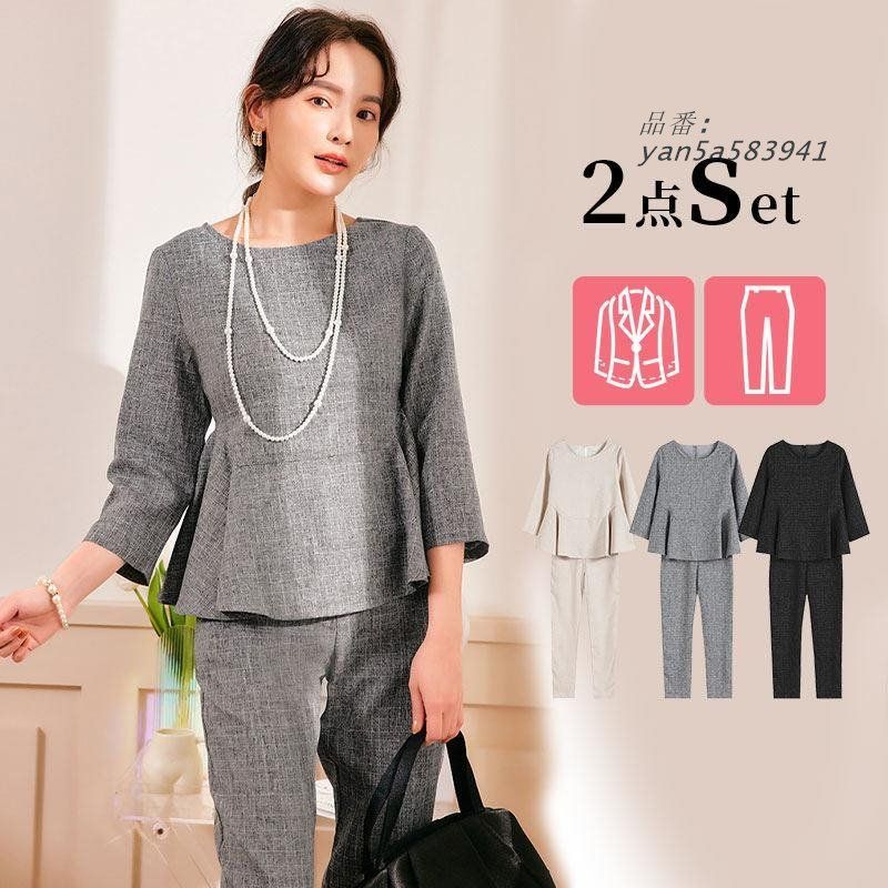 パンツスーツ レディース 卒業式 服 母 服装 セレモニースーツ 2点セット セットアップ パンツ スーツ 卒園式 ママ 母親 入学式 yan5a583941