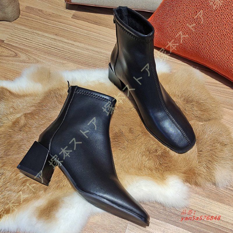 エレレザー ハイカット