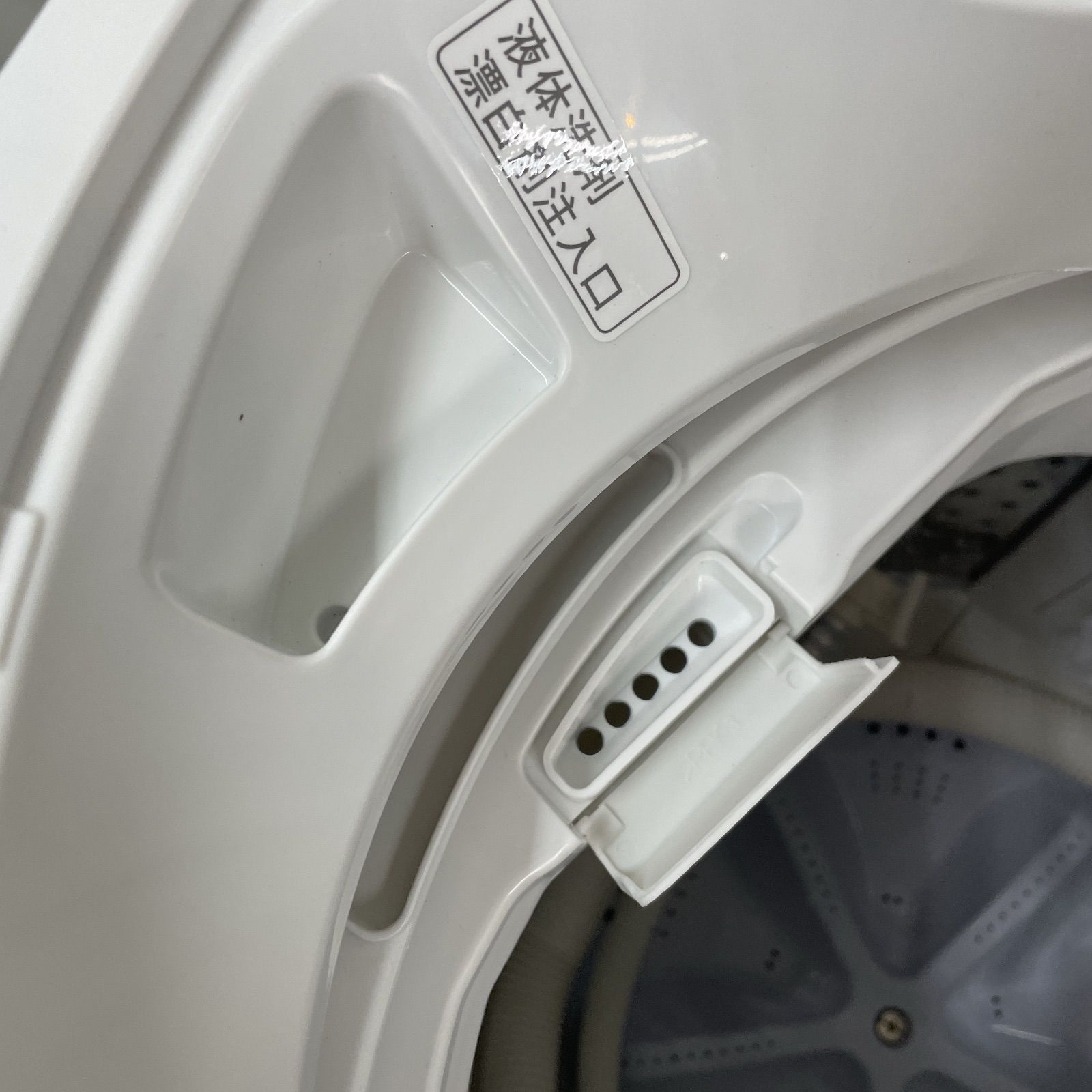 ☀️ 名古屋市近郊配送設置無料