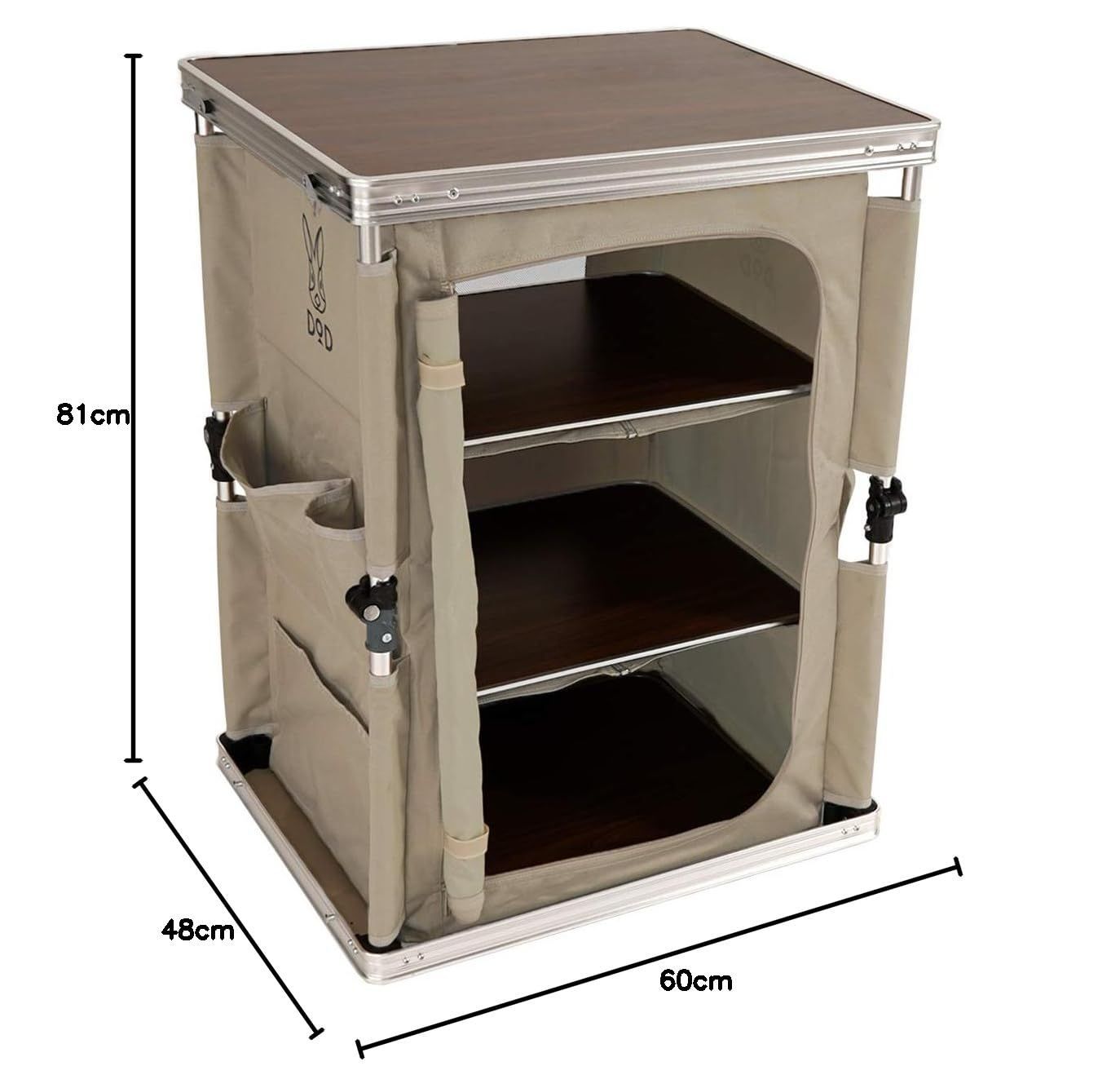 引き上げるだけで棚が完成 ぐらつかないロック機構 マルチキッチンテーブル TB1-38-TN DOD ディーオーディー タン OLIVEOS_COM_TR
