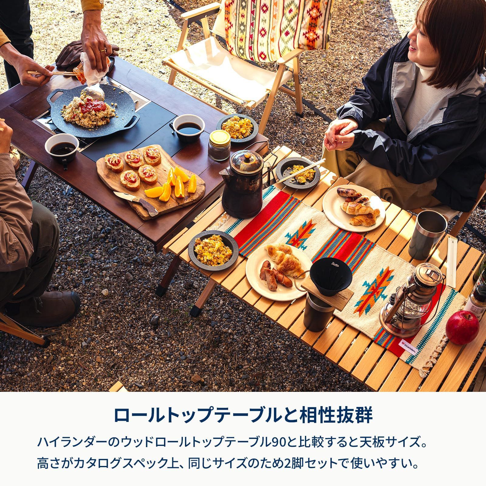 キャンプテーブル Hilander ハイランダー CHEF TABLE シェフテーブル アウトドアテーブル ナチュラル OLIVEOS_COM_TR