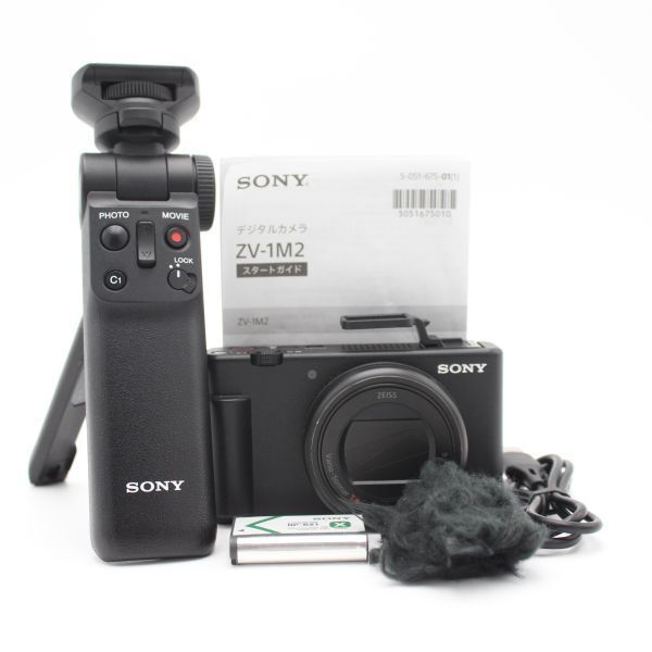 □美品□ SONY ソニー ZV-1II シューティンググリップキットブラック  