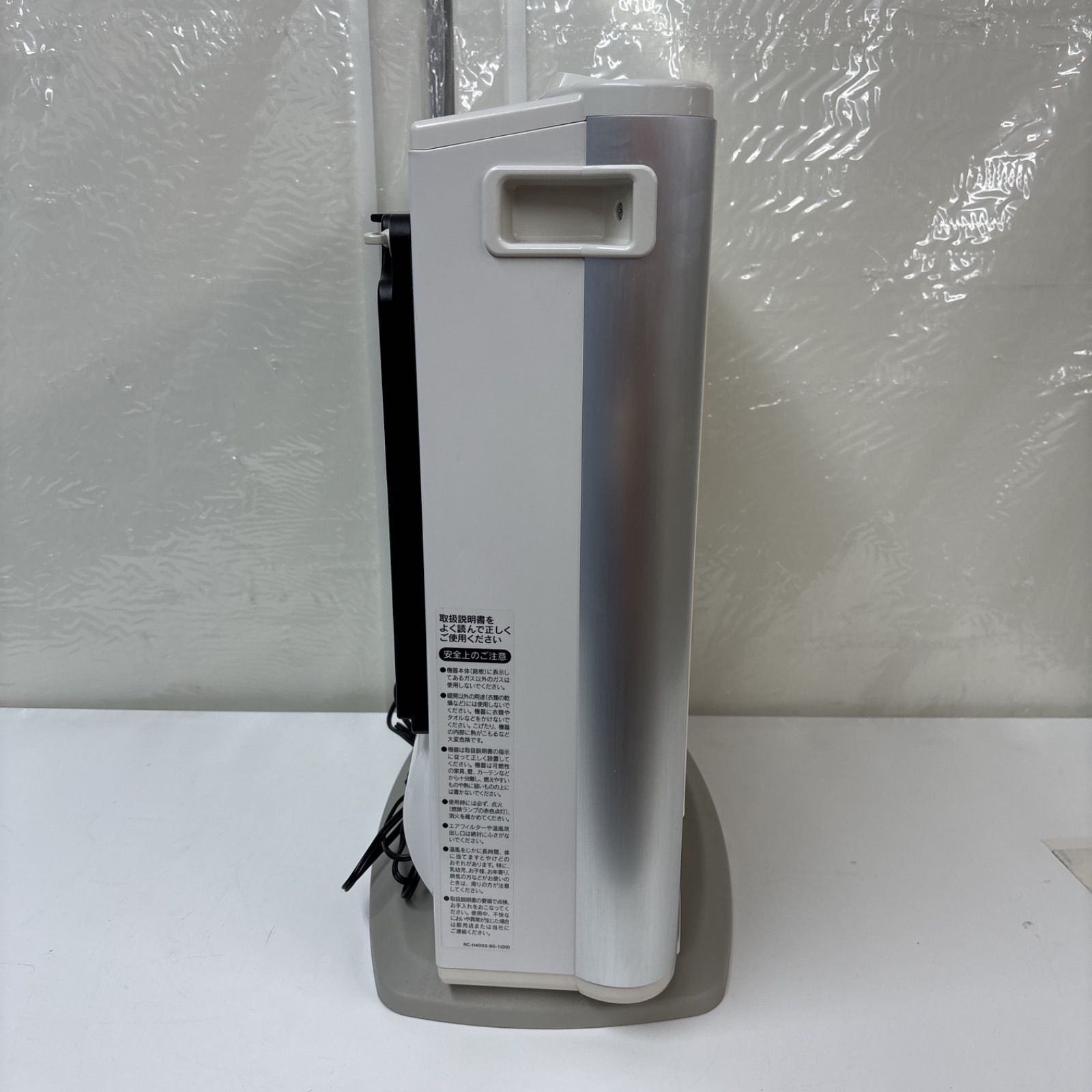 I651 Rinnai 都市ガスファンヒーター おもに11～15畳用 動作 済 クリーニング済 MARWIL-DEMENAGEMENTS_CH