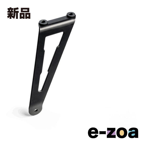 AKRAPOVIC アクラポビッチ オプショナル マフラーブラケット カーボン APRILIA RS660 21-23|TUONO660 21-23 P-MBA6R1 2624614